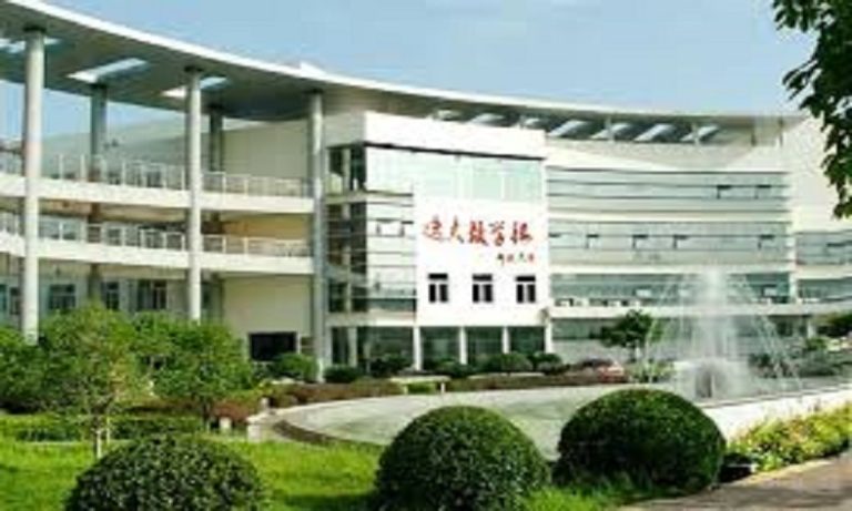 China Three Gorges University