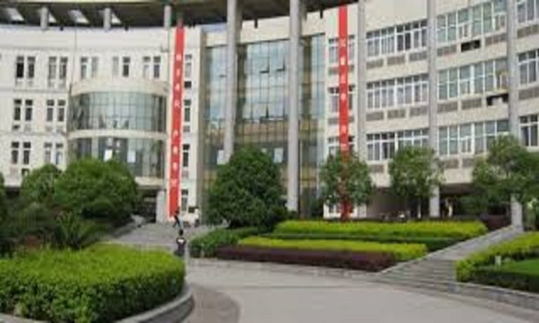 China Three Gorges University