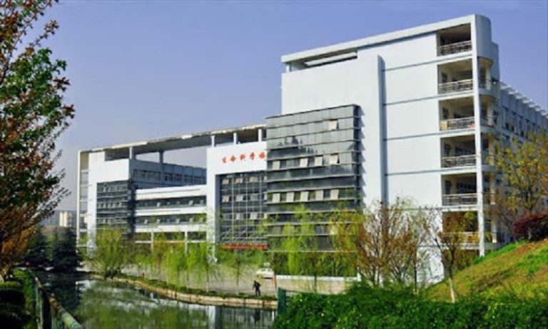China Three Gorges University
