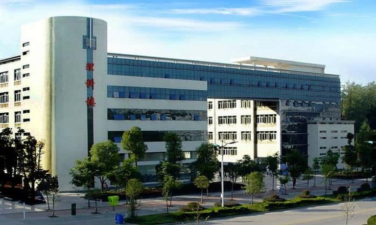 China Three Gorges University